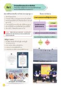 8------LPApage-0004